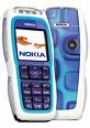 nokia 3220 - my cell