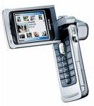 Nokia Cellular phones - Nokia phones. Nokia Cellular phones - Nokia phones.
