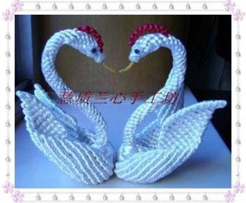 gift - gift 