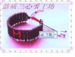 my Chinese knotting crafts - my Chinese knotting crafts