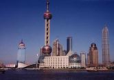 this is a look of shanghai....!! - the city that never sleeps...!!