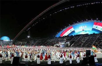 Opening ceremony of the 15th Asian Games - Opening ceremony of the 15th Asian Games