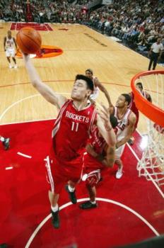 Yao ming - Is the future of Yao Ming bright in NBA?