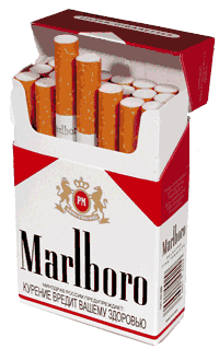 marlboro reds - marlboro reds