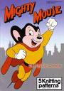 Mighty Mouse - Mighty Mouse