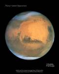 mars - the red planet mars