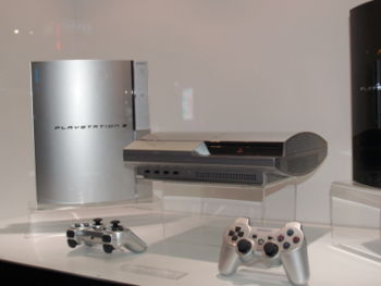 PS3 - playstation 3