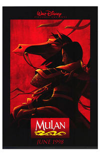Mulan - 1998 - Mulan