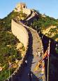 GreatWall of China - A prominent sight in China. A tourist attraction not to be missed.