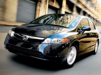 Dream car - Honda Civics are very nice, reliable and fuel efficient cars.