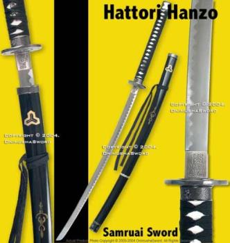 hattorib hanzo sword - hattorib hanzo sword