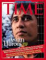 hero - this is the cover of magazine about today&#039;s hero in asia