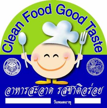 Food - food Food - food