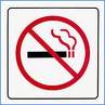 No Smoking! - No Smoking!