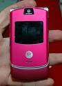 razr phone - this is what my phone looks like.