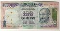 indian rupee - see indian rupee