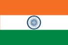 india flag - a flag representing the country of india