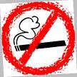 Quit smoking - A banner saying quit smoking