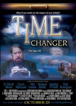 Time Changer - Time Changer