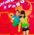 Pogo - Pogo channel is one of the greatest channel in India. It is one of my favourite channel. I like Takeshi&#039;s castle and Mr.Bean. So just go on pOgO.