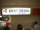 Best Denki - local electronics store