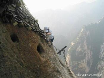 Somewhere in China - Another part of this incredible hike.