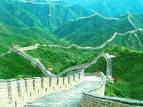Great Wall of China - Great Wall of China