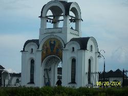 Russian Orthodox Chapel  - Russian Orthodox Chapel in Minsk, Belarus