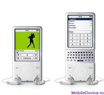 Microsoft Zune  - i desire this