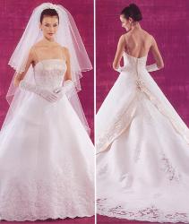 My wedding dress. 