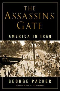 Iraq - The Assassins gate