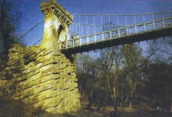 Suspended Bridge on the "Romanescu" Park - podul suspendat