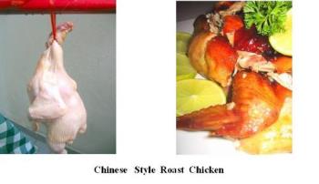Chicken Recipe - Chinese Style Roast Chicken