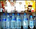 bisleri water - bisleri water