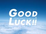 good luck - good luck