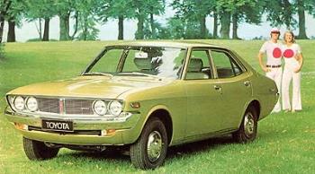 Toyota Corona, the model I have. - Toyota Corona car of yeateryear, elegant and comfortable.