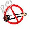 no smoking - no smoking