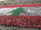 the human flag - its a human flag of lebanon. im proud to say its the biggest yet and i believe its put in genuis book for biggest human flagg and yess i was there!! lool