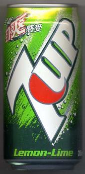 7-up - 7-up can