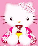 Hello Kitty - Hello Kitty