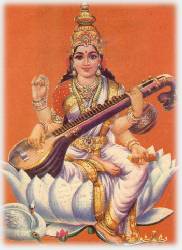 Goddes of Education - This is the Hindu diety for education. May She bless all those who our venturing for knowledge