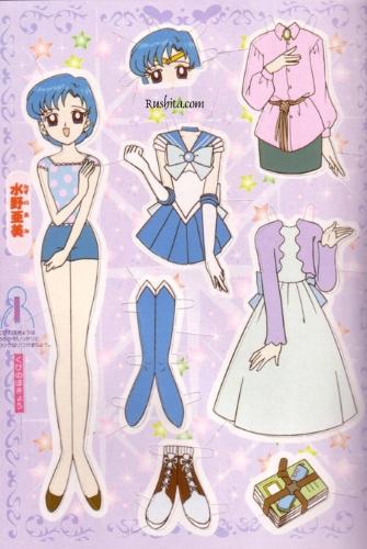 Paper Moon Dolls - Paper Moon Dolls jpg