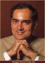 Rajiv Gandhi  - Rajiv Gandhi as a PM