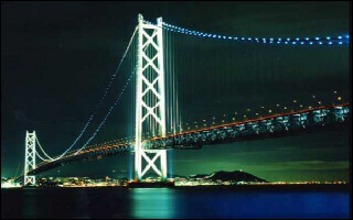 bridge - enjoy