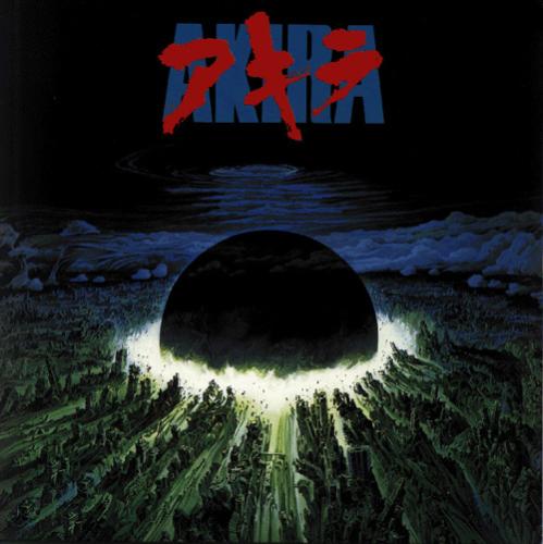 akira  - akira time