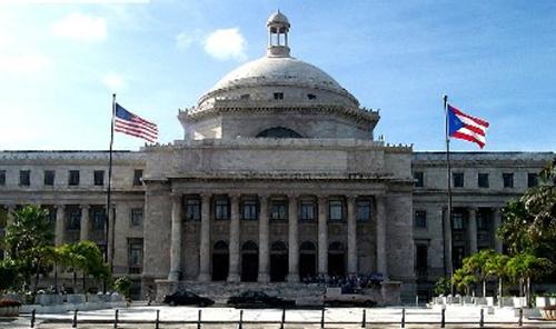 El Capitolio Puerto Rico - El Capitolio San Juan, Puerto Rico