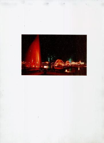Park - mysore park