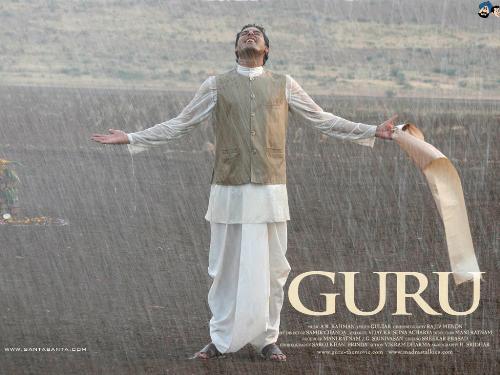 guru the movie - I think yes. guru the movie