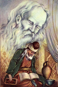 the one.. - sufism..