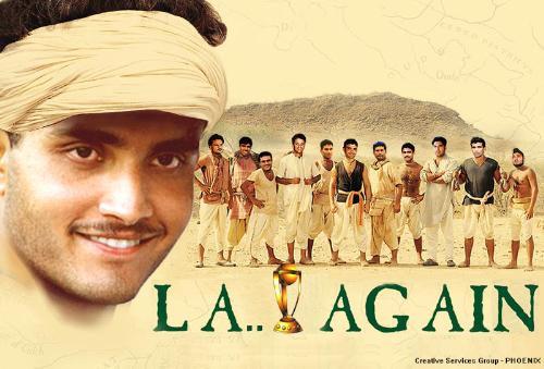 just like laagan... - we r also having a gr8 team work in every match